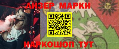 ALPHA PVP Бугуруслан