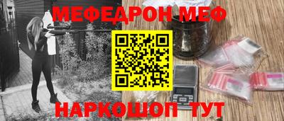 mdpv Будённовск