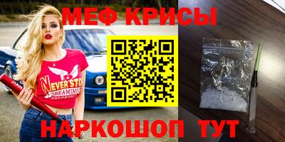 ALPHA PVP Бугуруслан