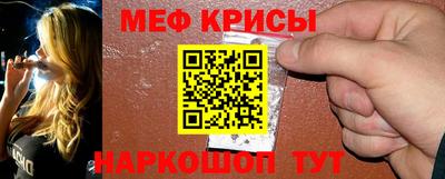 ALPHA PVP Бугуруслан