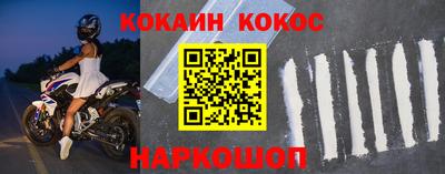 mdpv Будённовск
