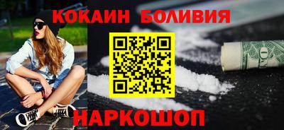 mdpv Будённовск