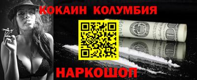 mdpv Будённовск