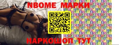 мефедрон Бузулук