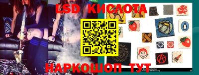mdpv Будённовск