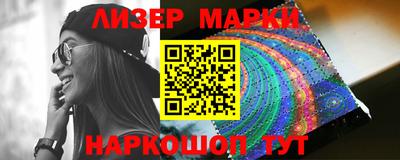 mdpv Будённовск