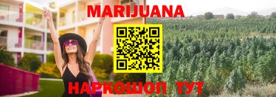мефедрон Бузулук