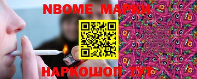 mdpv Будённовск