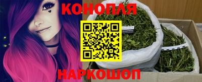 мефедрон Бузулук