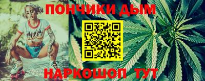 мефедрон Бузулук