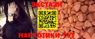метадон Ачхой-Мартан