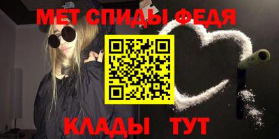 mdpv Будённовск