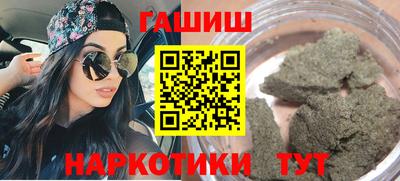 mdpv Будённовск