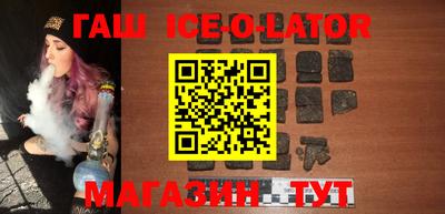ALPHA PVP Бугуруслан