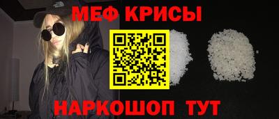 mdpv Будённовск
